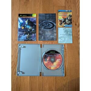 Halo 2 (Limited Collector's Edition) Xbox